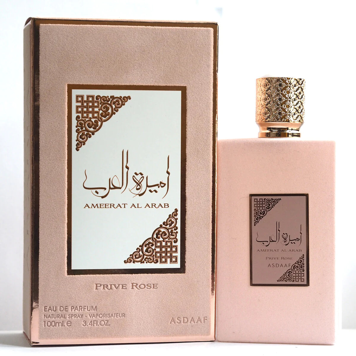 Ameerat Al Arab Prive Rose EDP 100Ml (3.4Oz) by Asdaaf